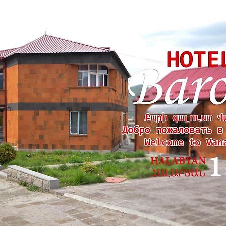 Baron Hotel Vanadzor Exterior foto